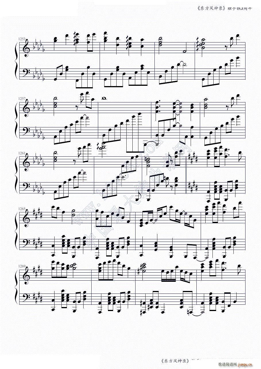 �|���L(f��ng)���ȫ���B�� �|�ֺ�3����ڶ����� ���ɲ���(����V)29