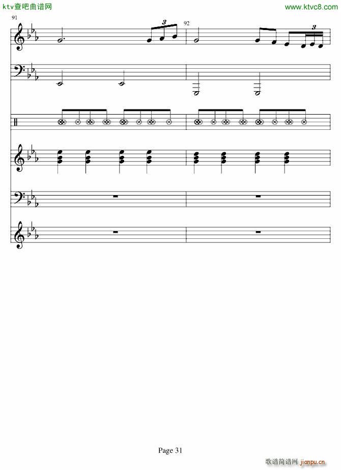 ���(l��i) ��(���V)31