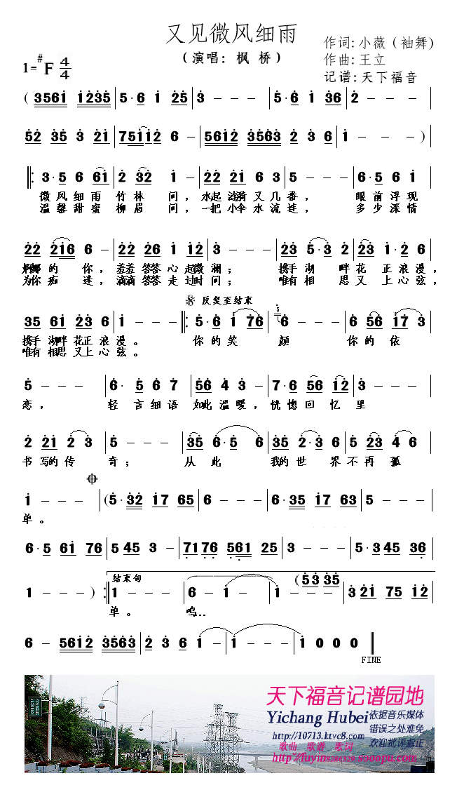 ��Ҋ(ji��n)΢�L(f��ng)����(���ָ��V)1