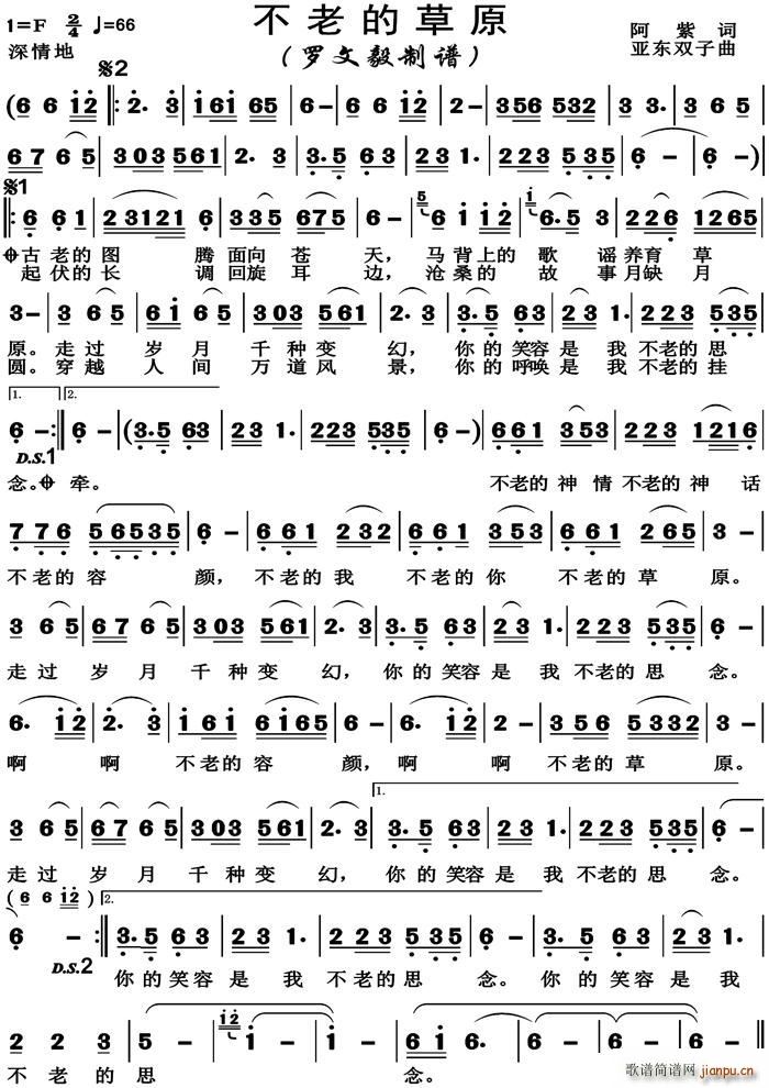 ���ϵĲ�ԭ �����(���ָ��V)1