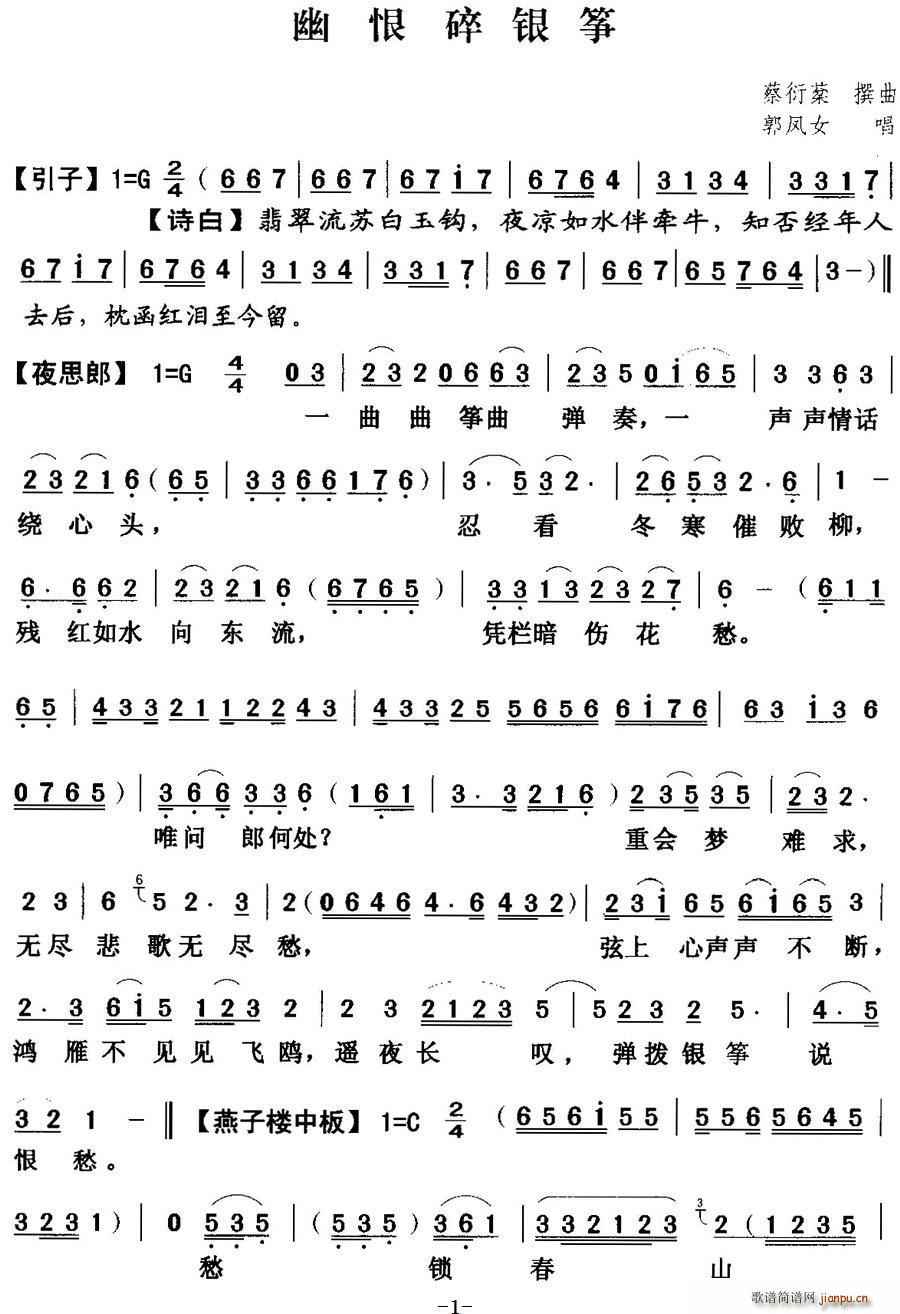 ���� �ĺ����y�~(�Ź~�P���V)1