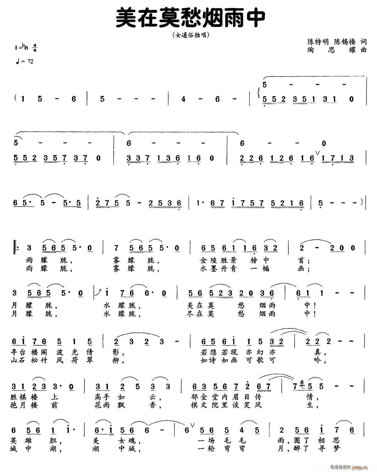 ����Ī�����(���ָ��V)1