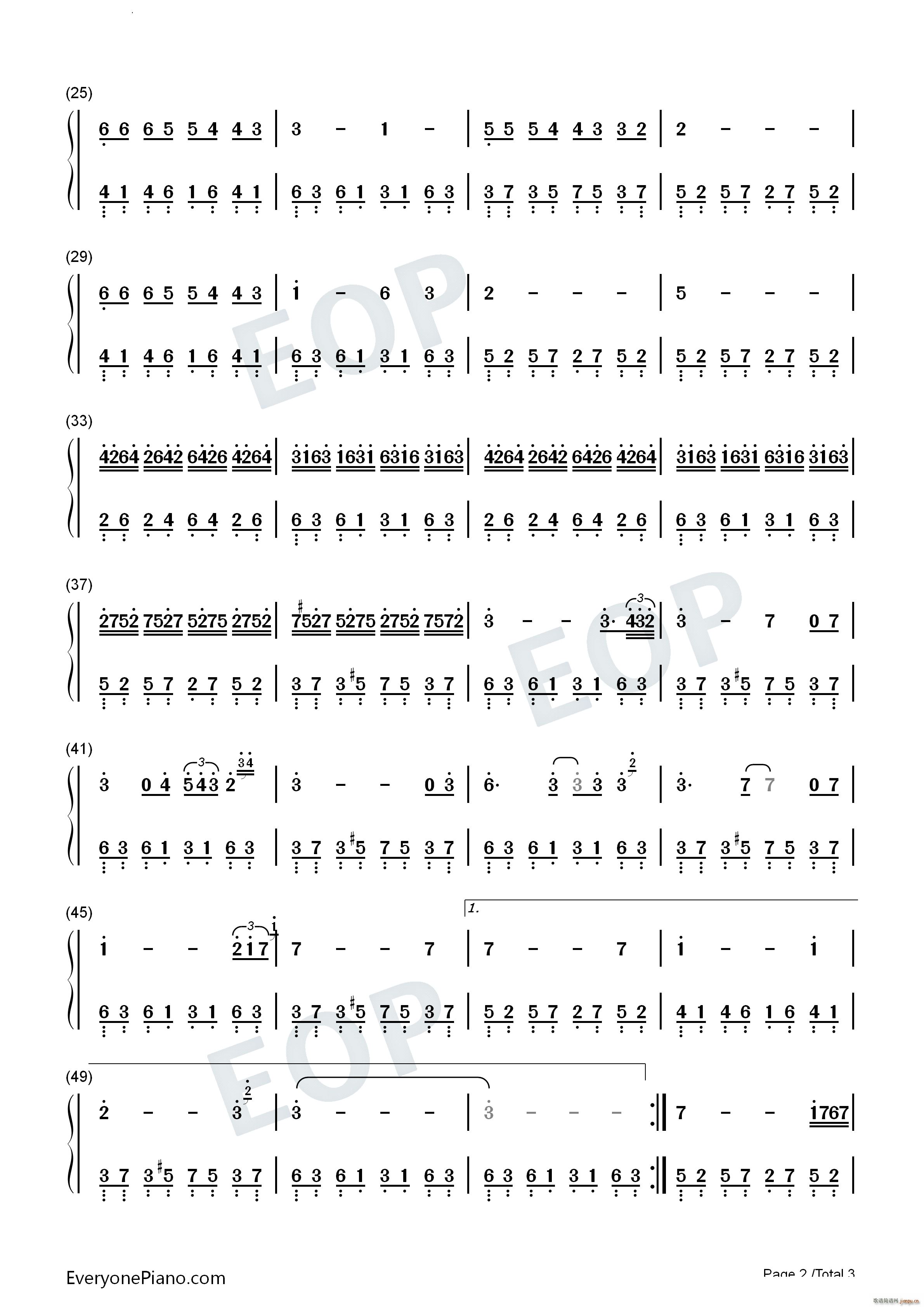 At the Ivy Gates(����V)8