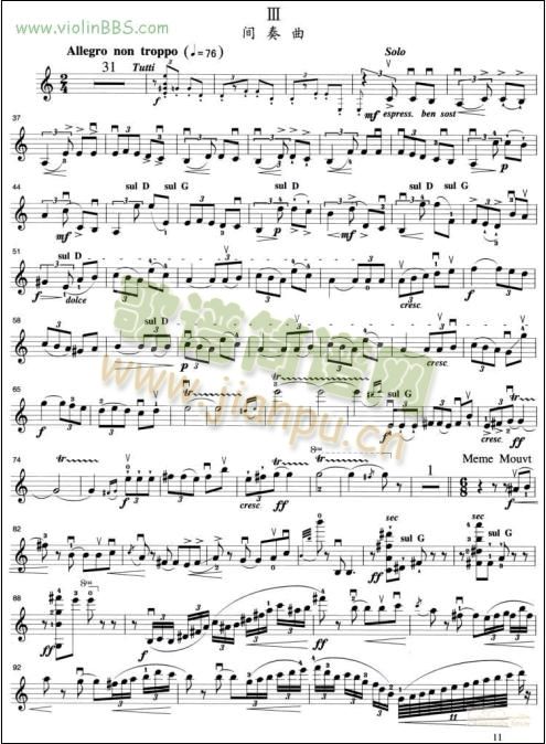 �����������(С�����V)12