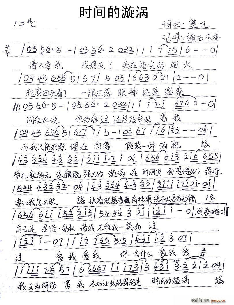 �r(sh��)�g�����u(���ָ��V)1