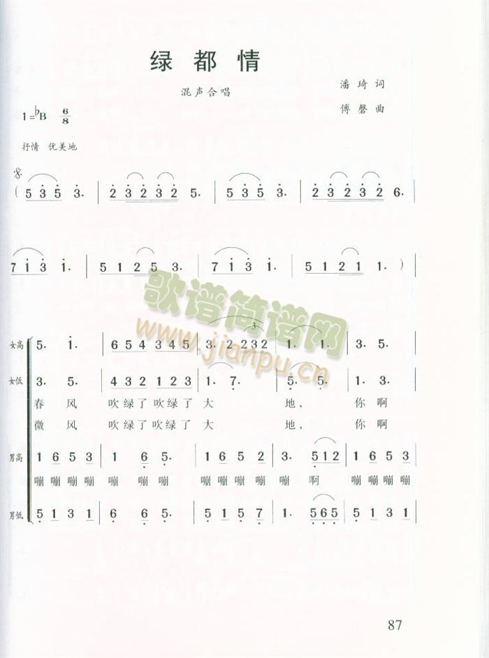 �G����(���ָ��V)1