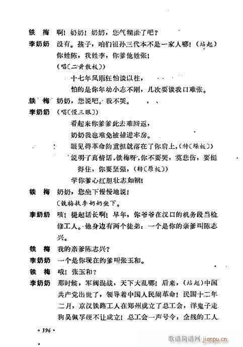 ��ż�無���x361-400(�������V)36