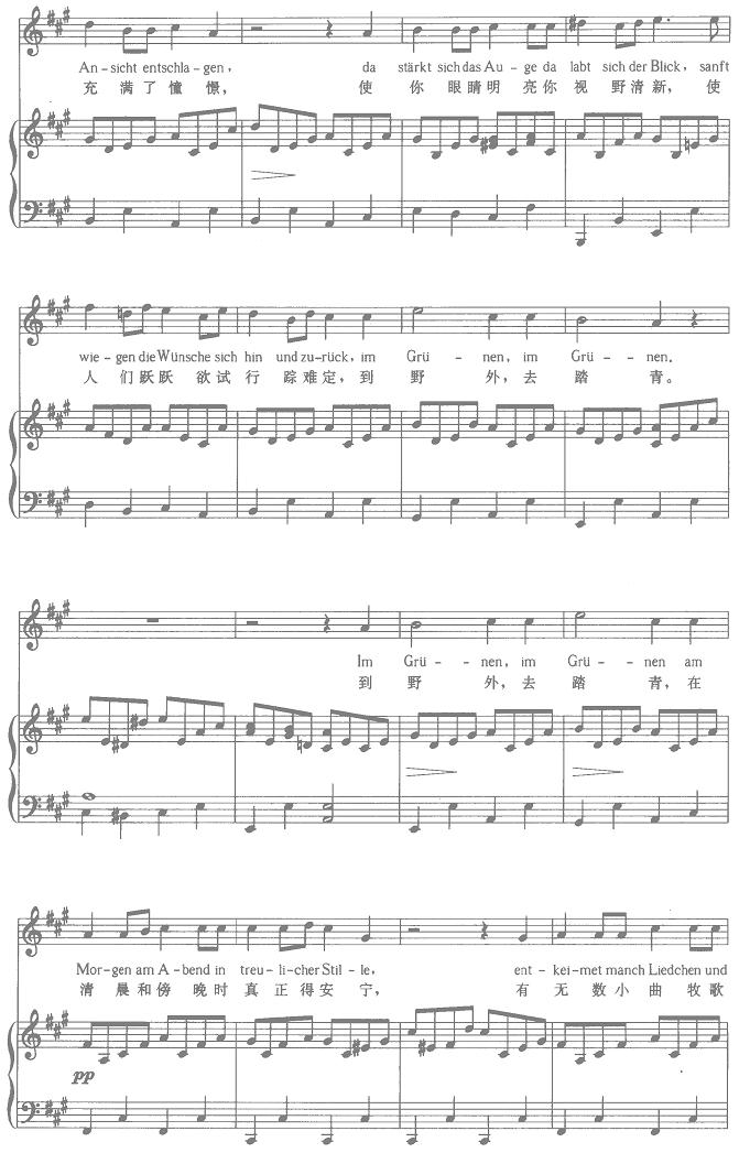 ̤��֮��(������(l�� )�V)7