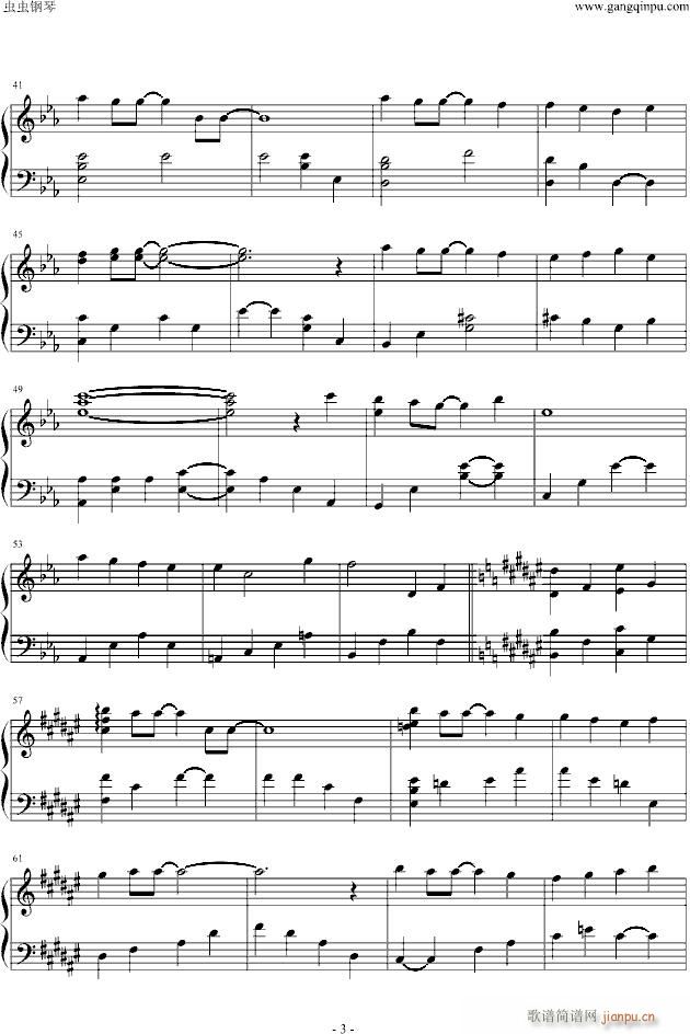 �Ҥ���˷�����(����V)3