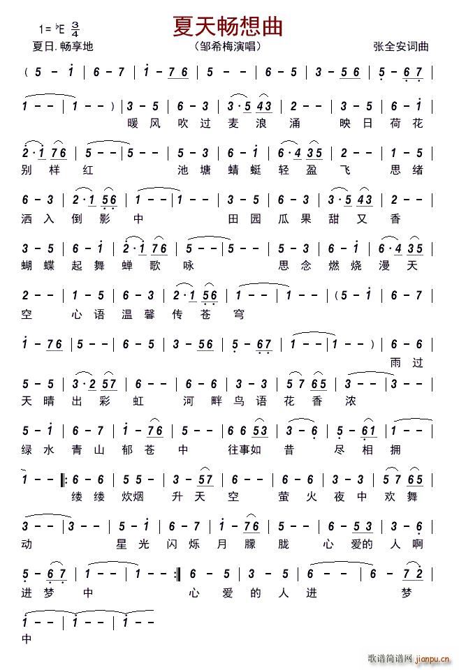 ���앳����(���ָ��V)1