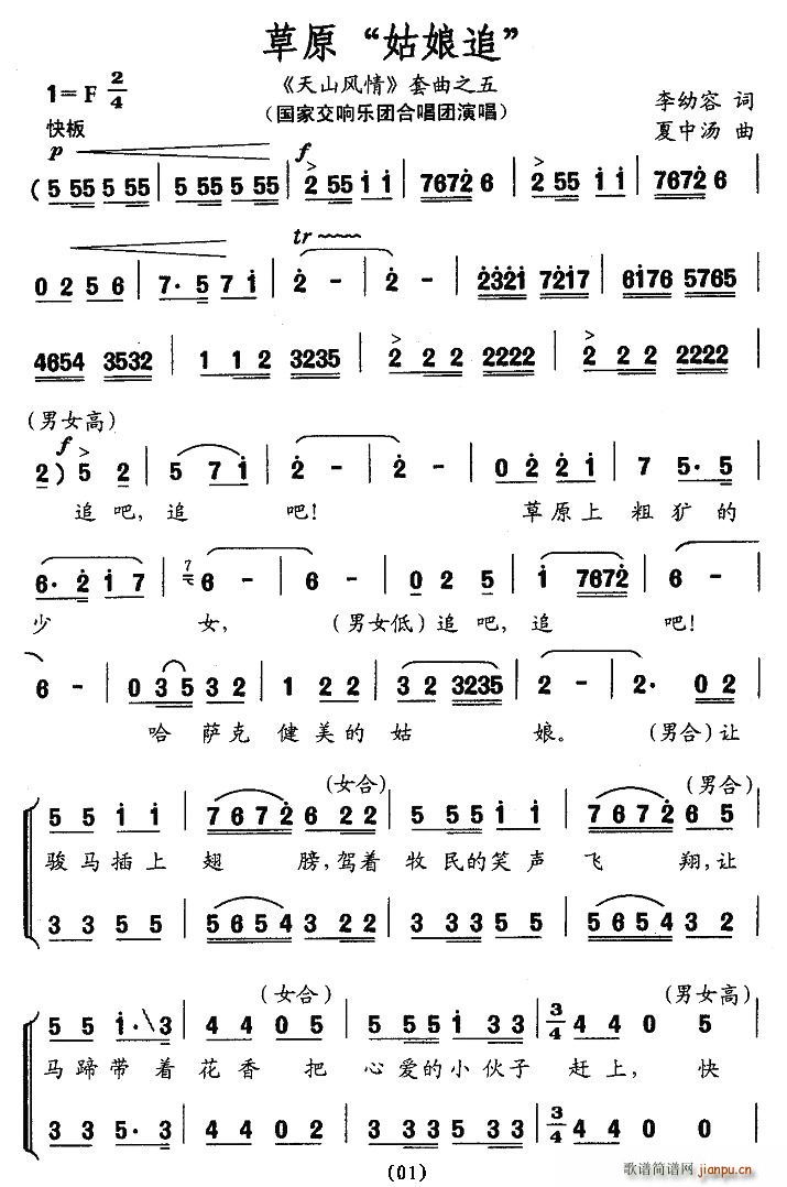 ��ԭ������׷��(���ָ��V)1