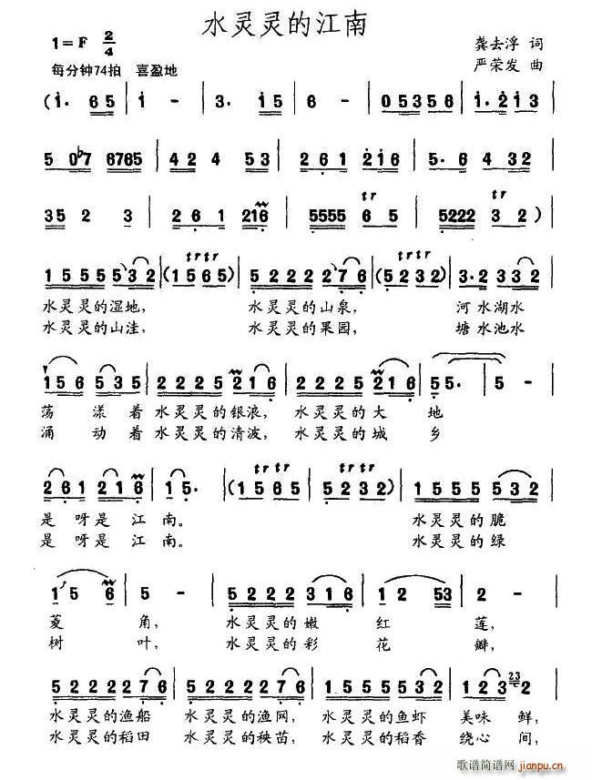 ˮ�`�`�Ľ���(���ָ��V)1