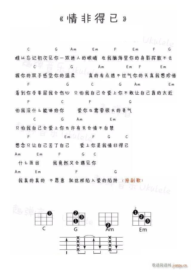 ��ǵ����ȿ������V C�{(ʮ�ּ�����)1