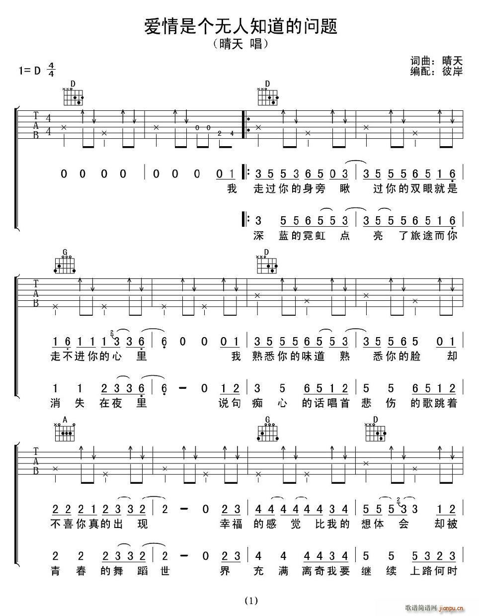 ��(��i)���ǂ�(g��)�o(w��)��֪���Ć�(w��n)�}(ʮ�ּ�����)1