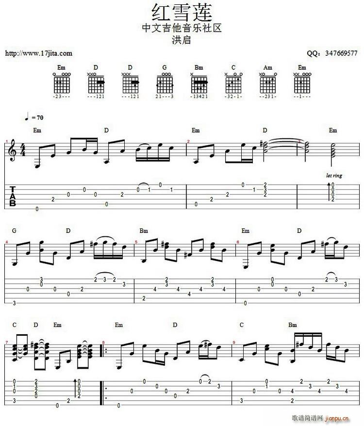 �tѩɏ ָ���V(���ָ��V)1