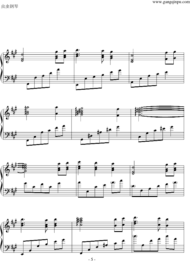 Serenade to Spring(����V)5