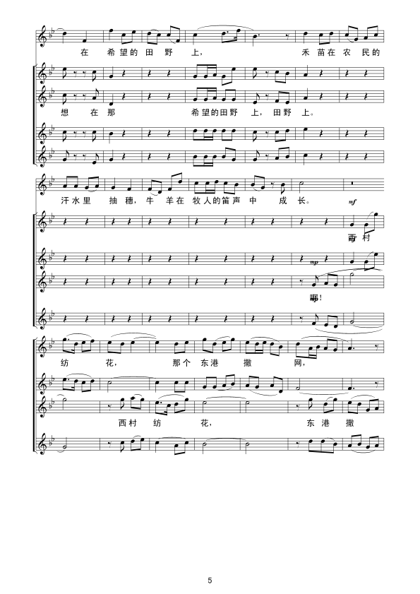 ��ϣ������Ұ�Ͼ�(xi��n)�V(���ָ��V)5