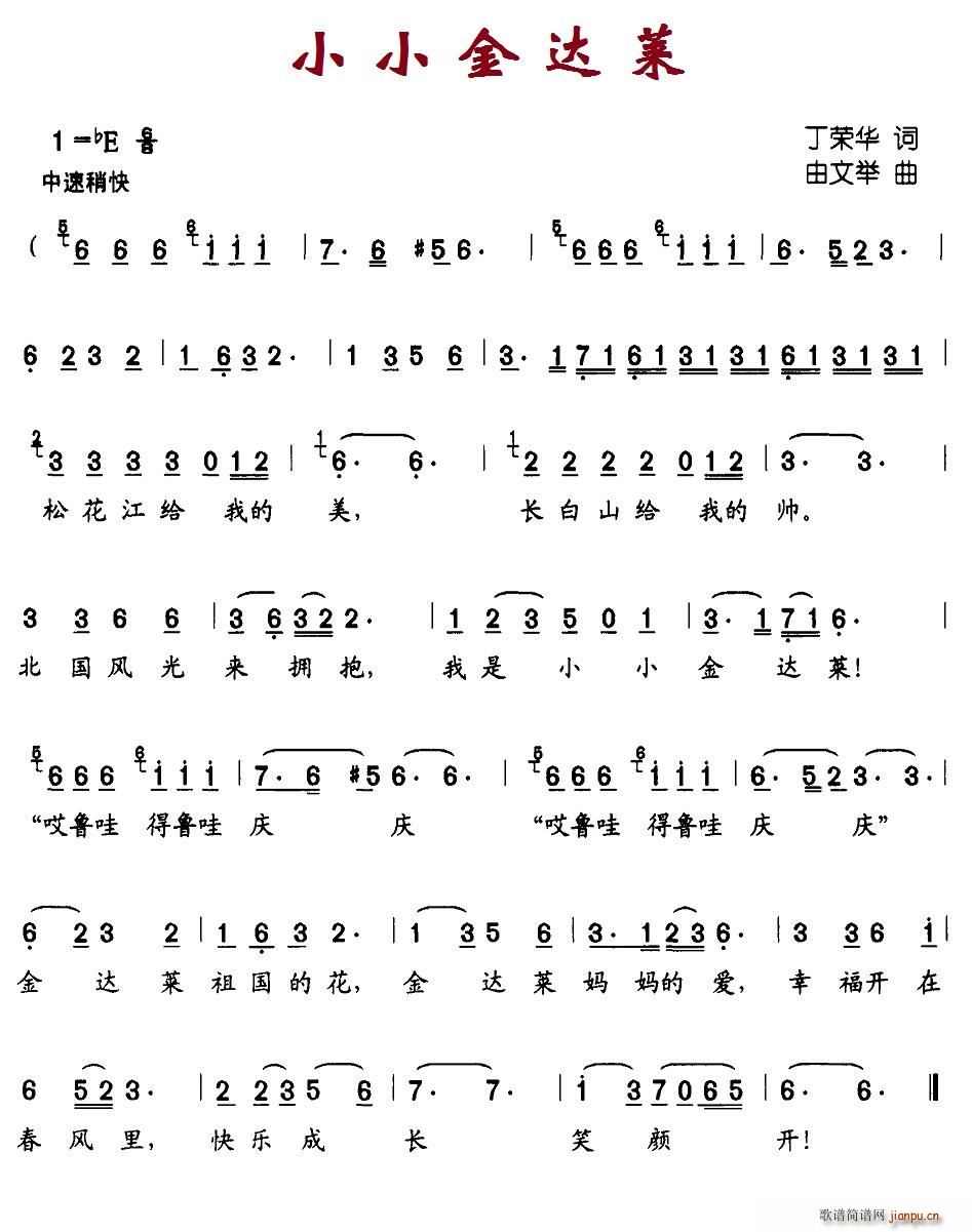 СС���_�R(���ָ��V)1