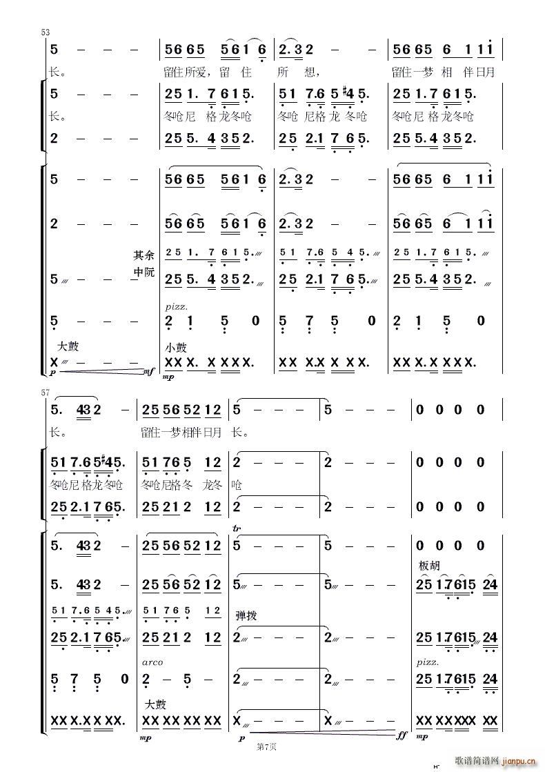 �h�� ��������(���V)7