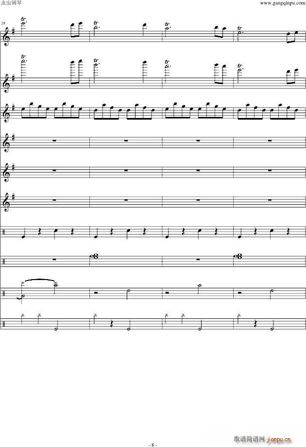 ���� Դ�����Z(y��)ǧ��oOST(����V)8