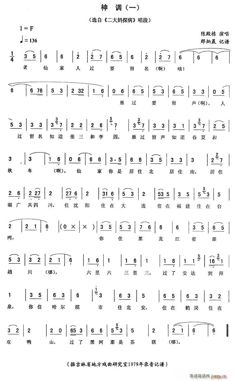 ���{(���ָ��V)1