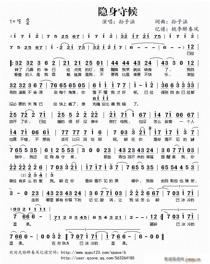 �[���غ�(���ָ��V)1