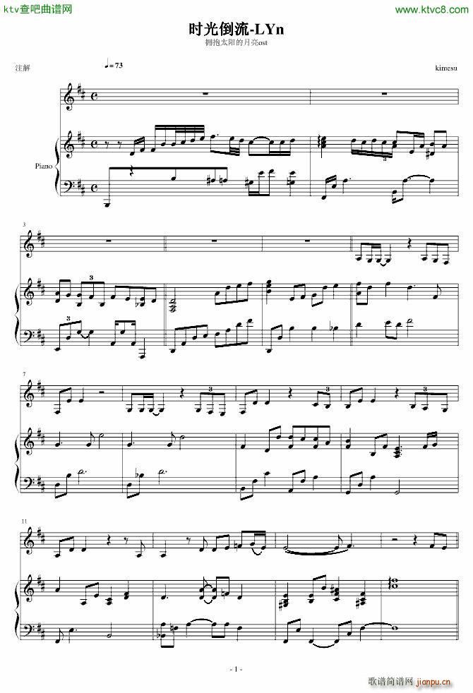 �r(sh��)�⵹�� LYN(����V)1