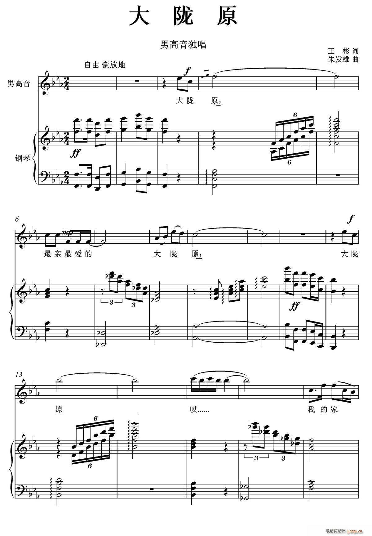 ���]ԭ ��ٰ����V(����V)1