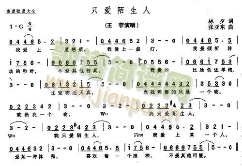 ֻ��(��i)İ���ˣ������� (t��ng)(ʮ�ּ�����)1