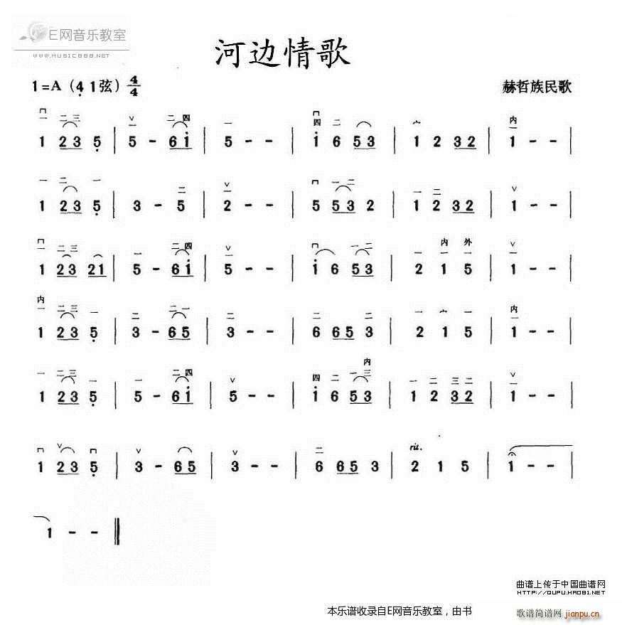 ��߅��� ���������(�����V)1