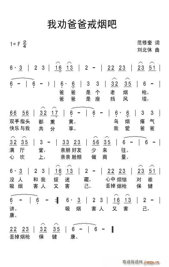 ���� �҄�ְֽ䟟��(ʮ�ּ�����)1