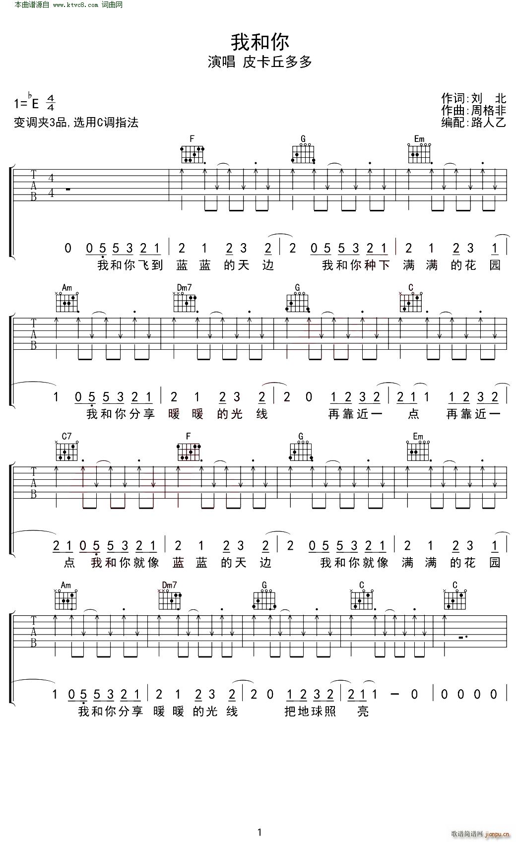 �Һ��� C�{�����V �o(w��)����������(�����V)1