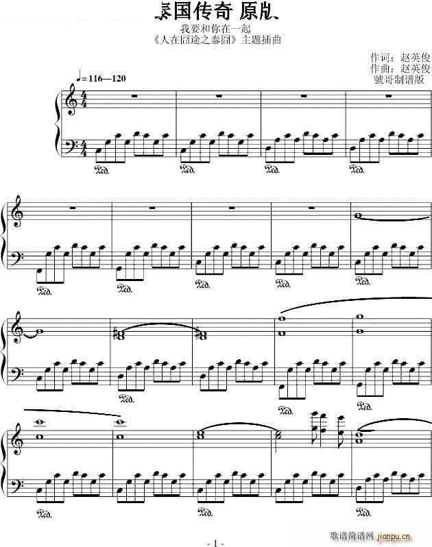 ��Ҫ������һ�� ̩������ �Ӱ ̩�� ����(����V)1