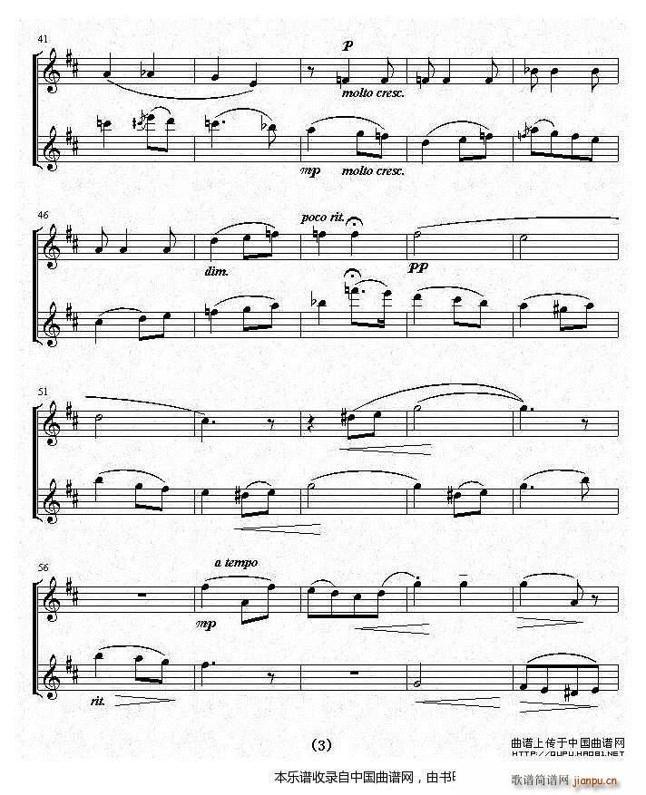 ��(��i)������ С���ٶ�����(С�����V)3