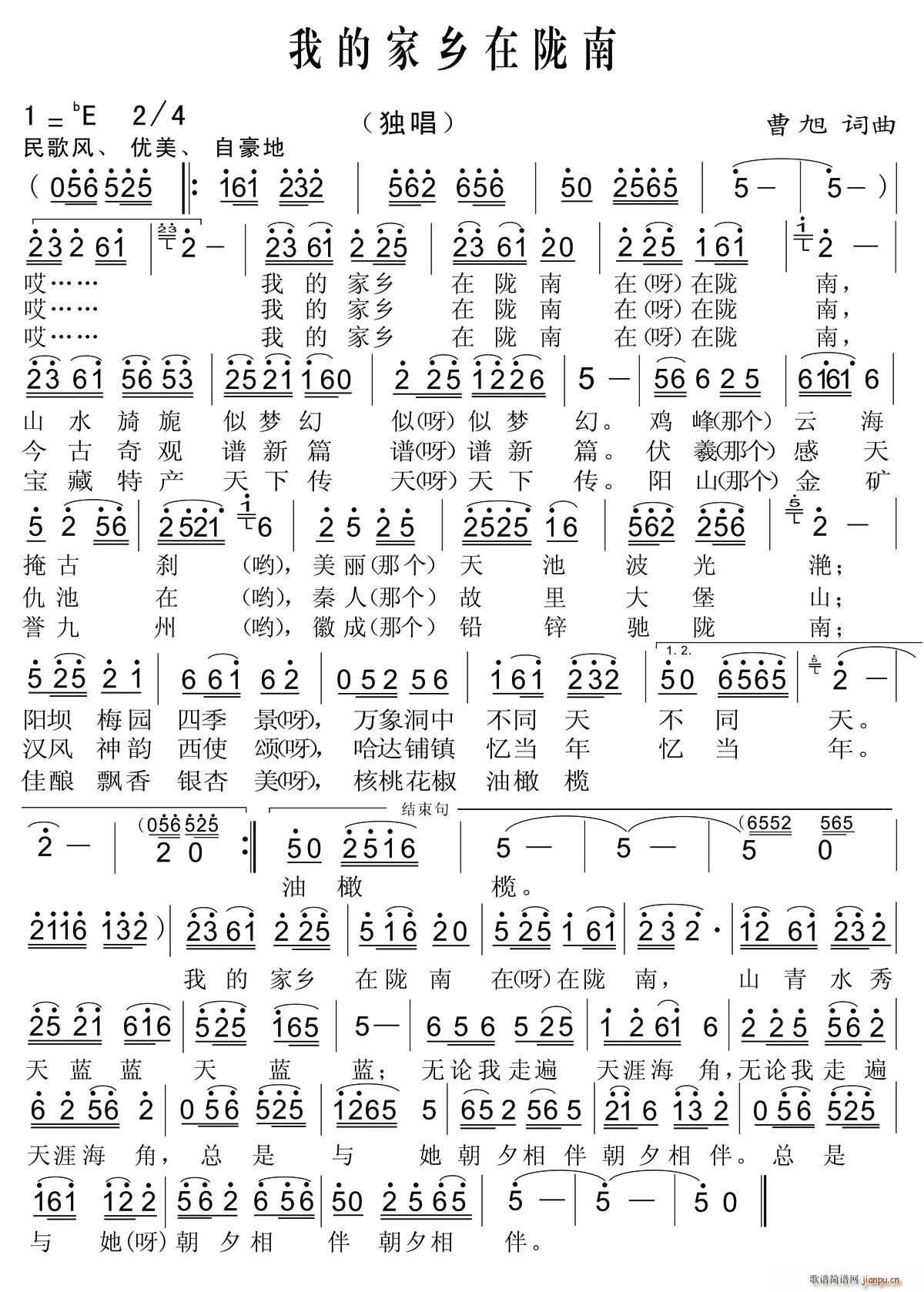 �ҵļ��l���]��(���ָ��V)1