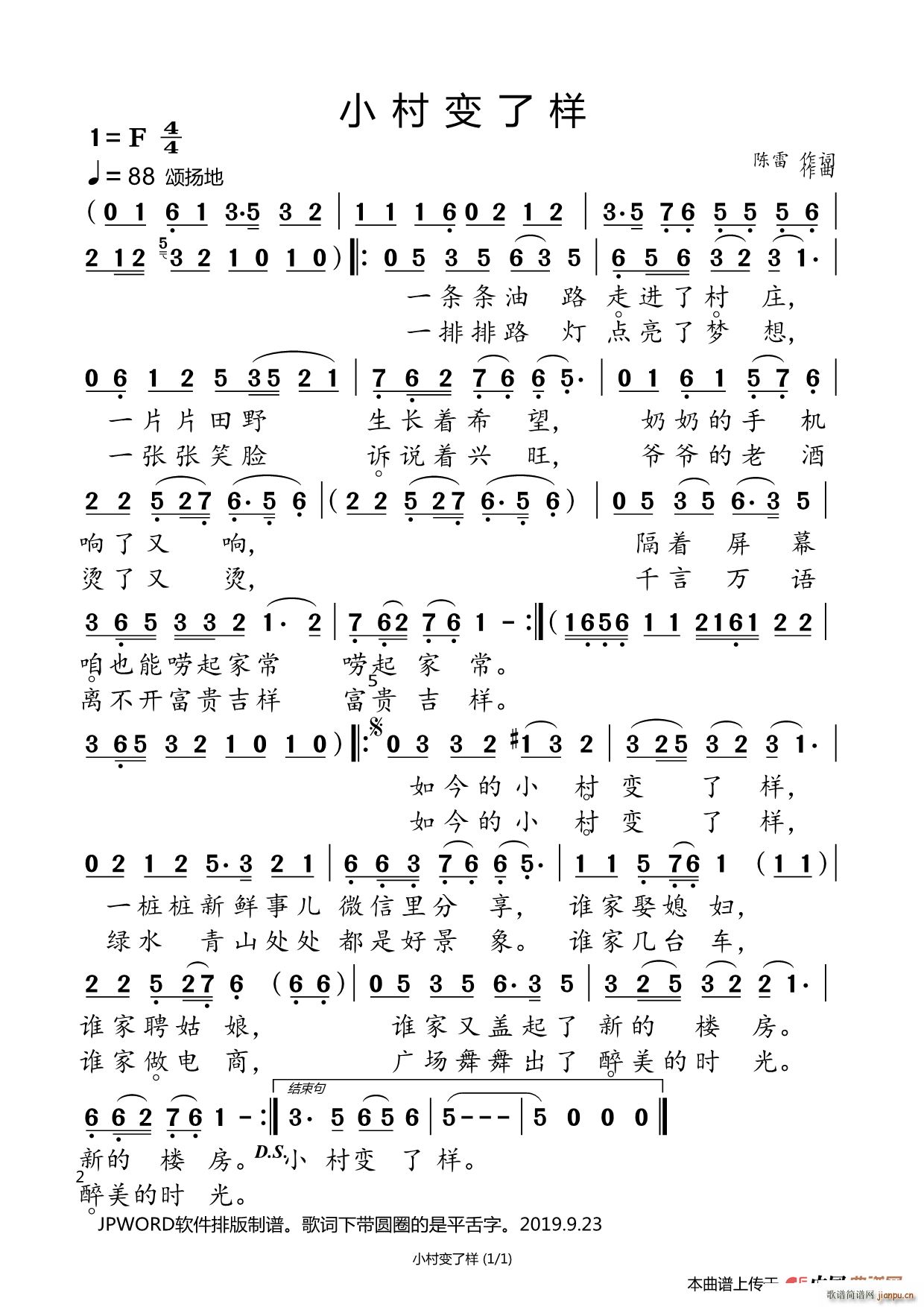 С��׃�˘� 70������c��(zhu��n)݋(ʮ�ּ�����)1