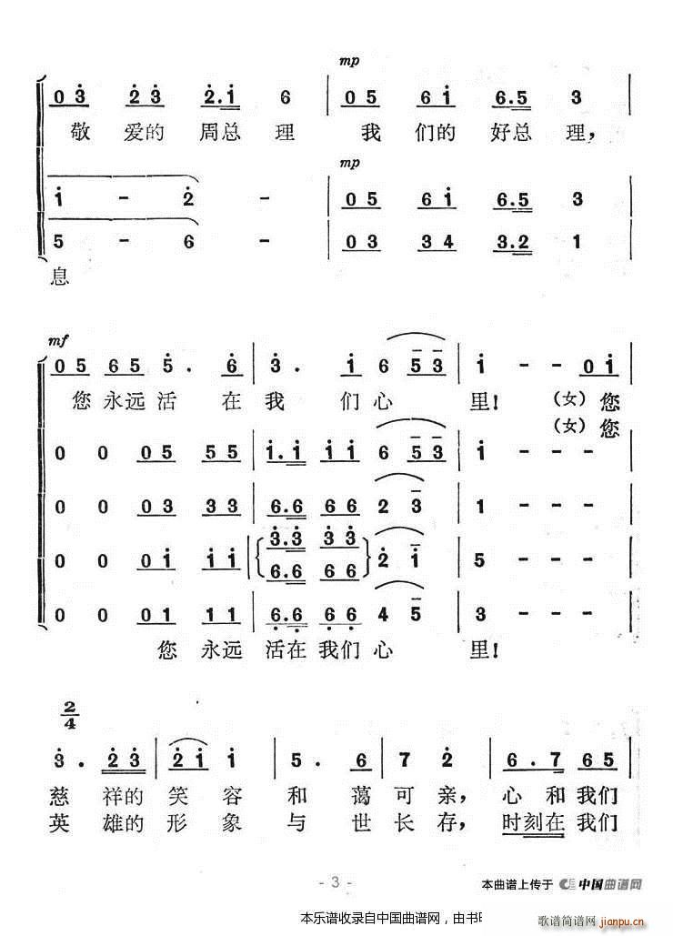 ����(��i)���ܿ��� �҂��ĺÿ��� �ϳ��V(�ϳ��V)3