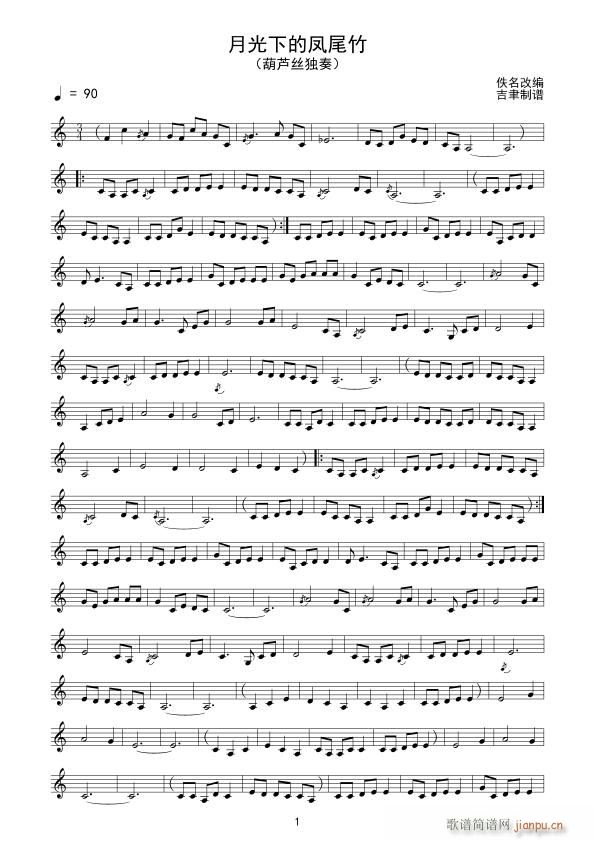 �¹��µ��Pβ�� ���J�z(���J�z�V)1