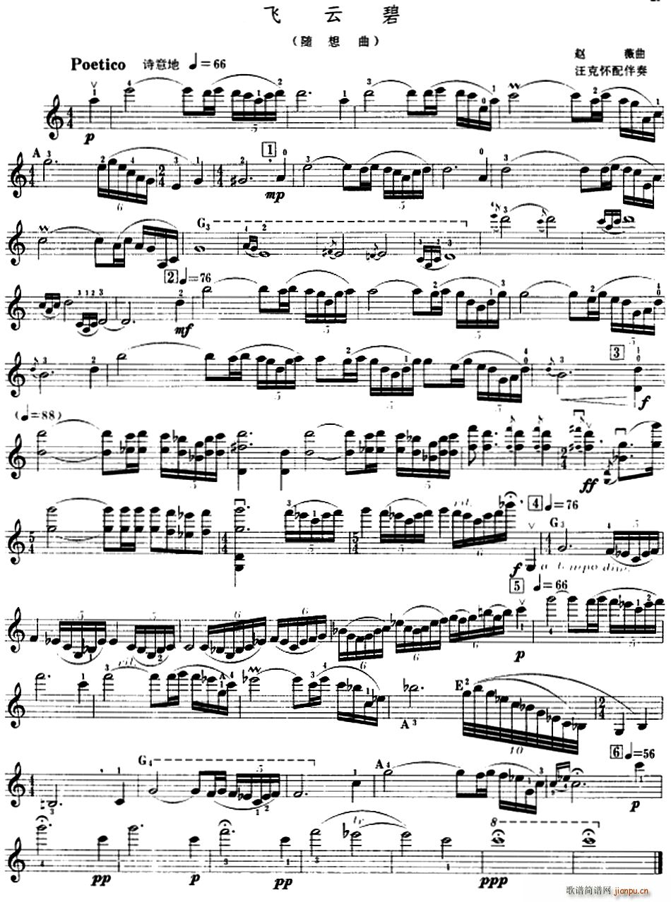 �w�Ʊ� �S����(���ָ��V)1