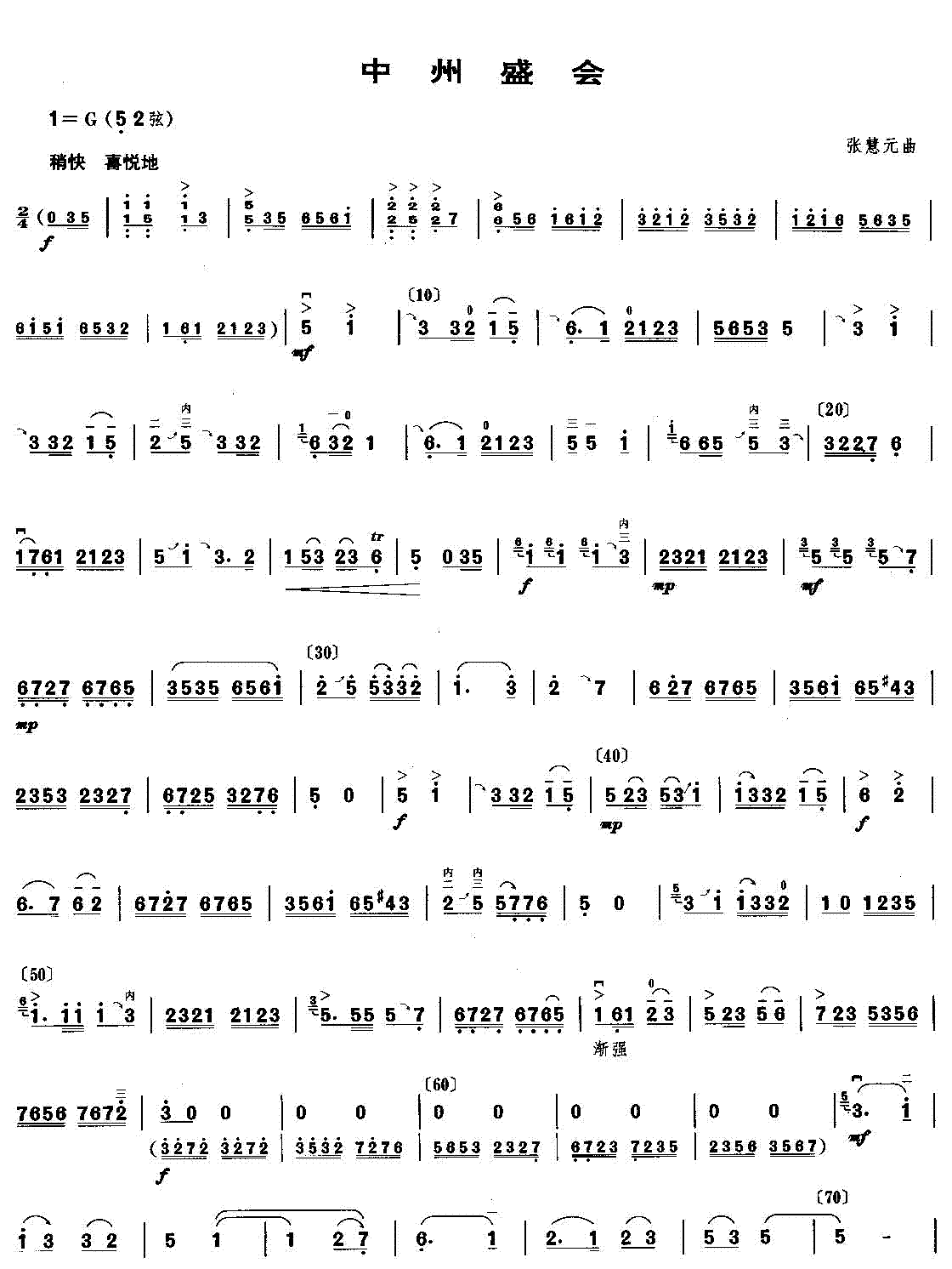 ����ʢ��(hu�� )(�����V)1