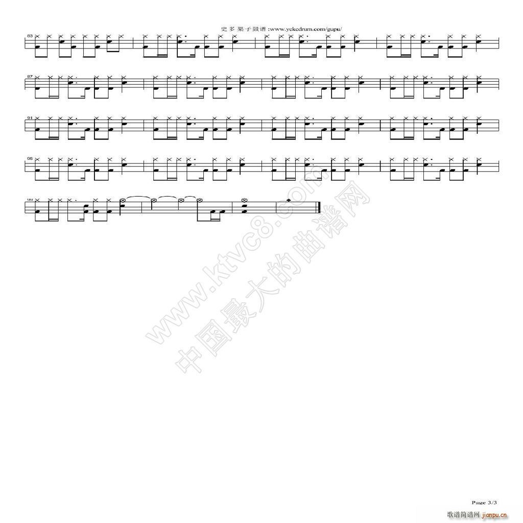 ����� ����(���ָ��V)3