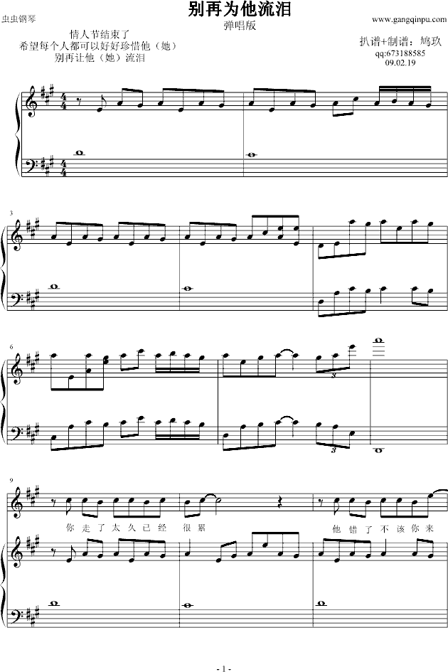 �e�ٞ������I����(����V)1