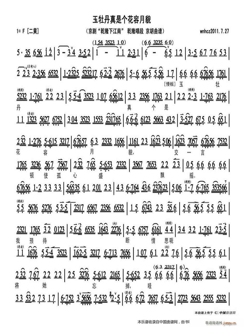 ��ĵ�����ǂ�(g��)������ò Ǭ¡�½��� �x�� ���V �������V(�������V)1