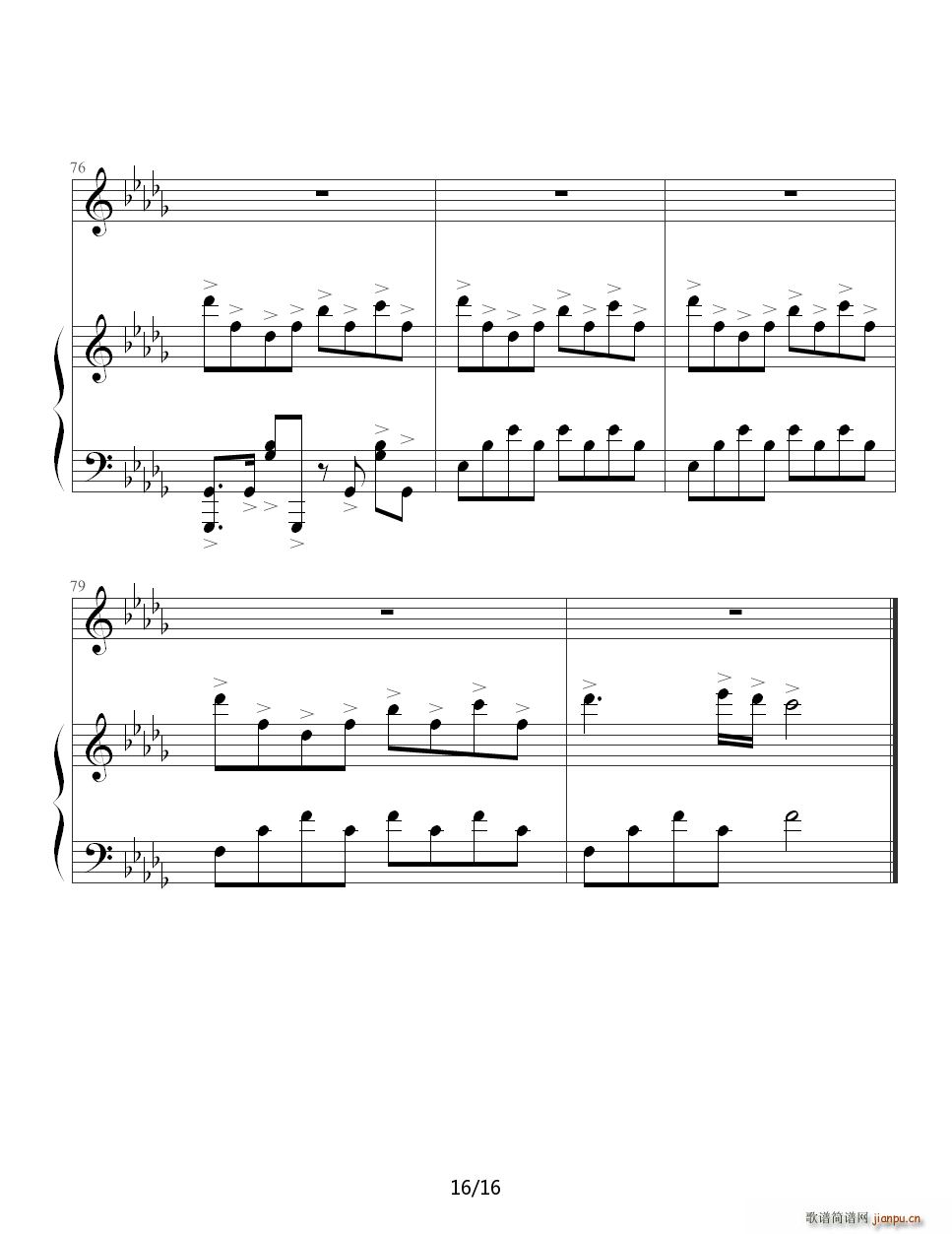 ���� C�{(����V)16