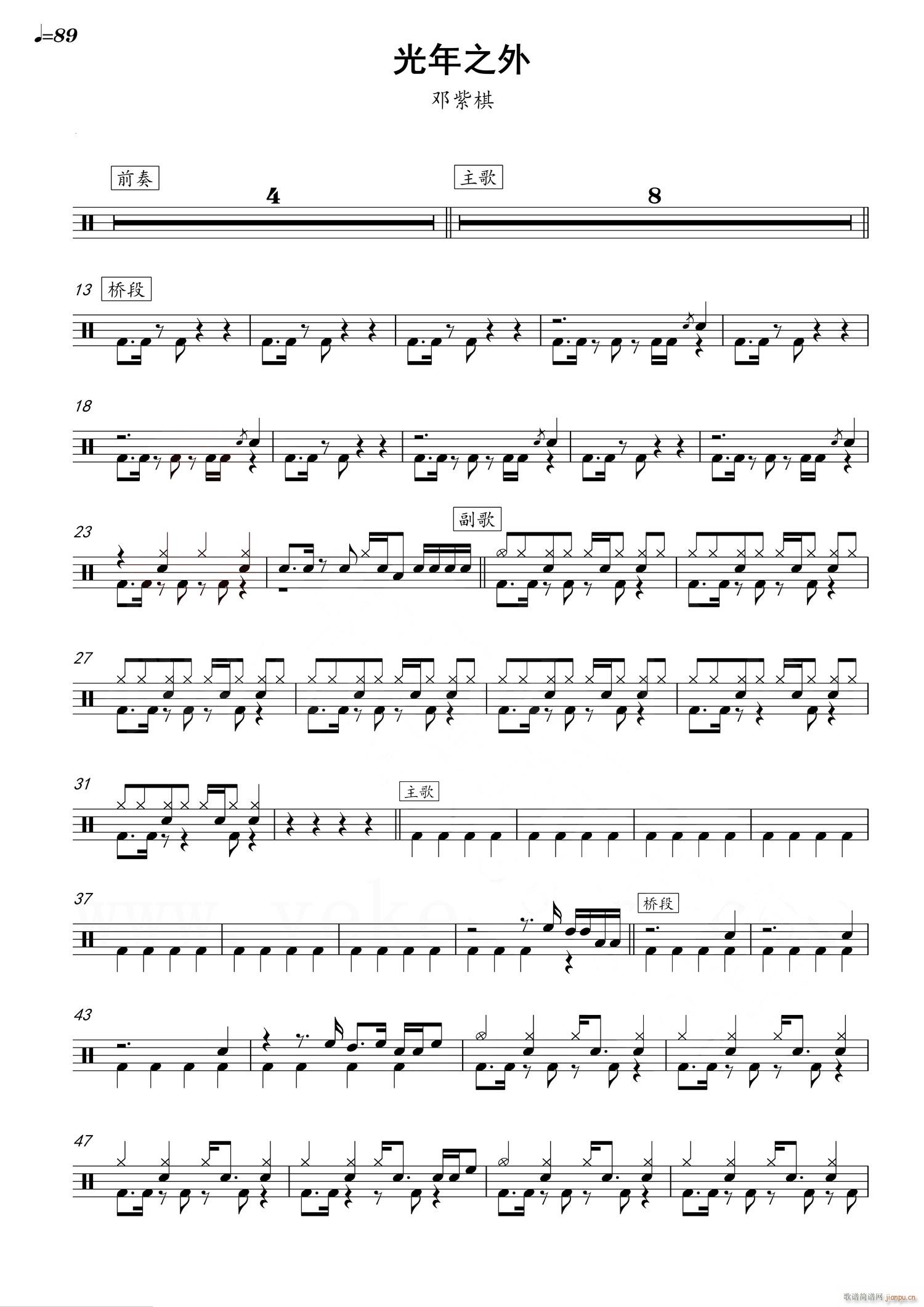 ����֮�� ����(���ָ��V)1