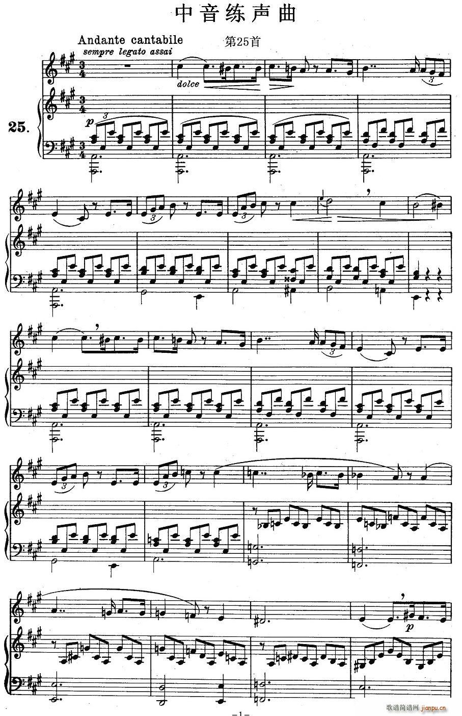 J���׿�����������-��25��(ʮ�ּ�����)1