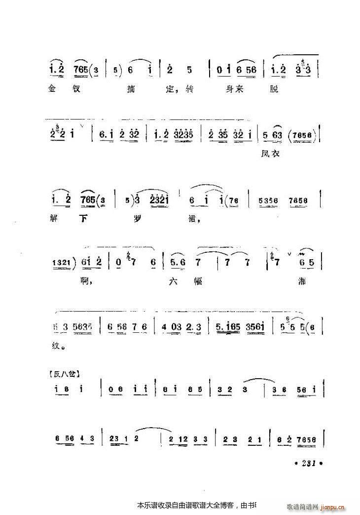 ������(zh��)����ǻ�x201 240 ���V(�������V)31