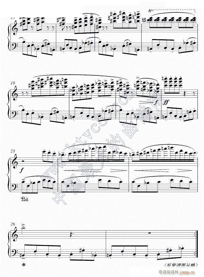 ����֮�� �й��ٰ�2(����V)1