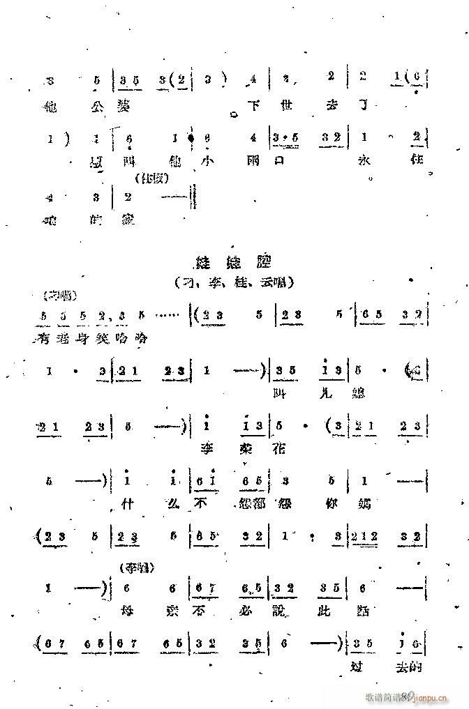 �Α� С���t(���ָ��V)89