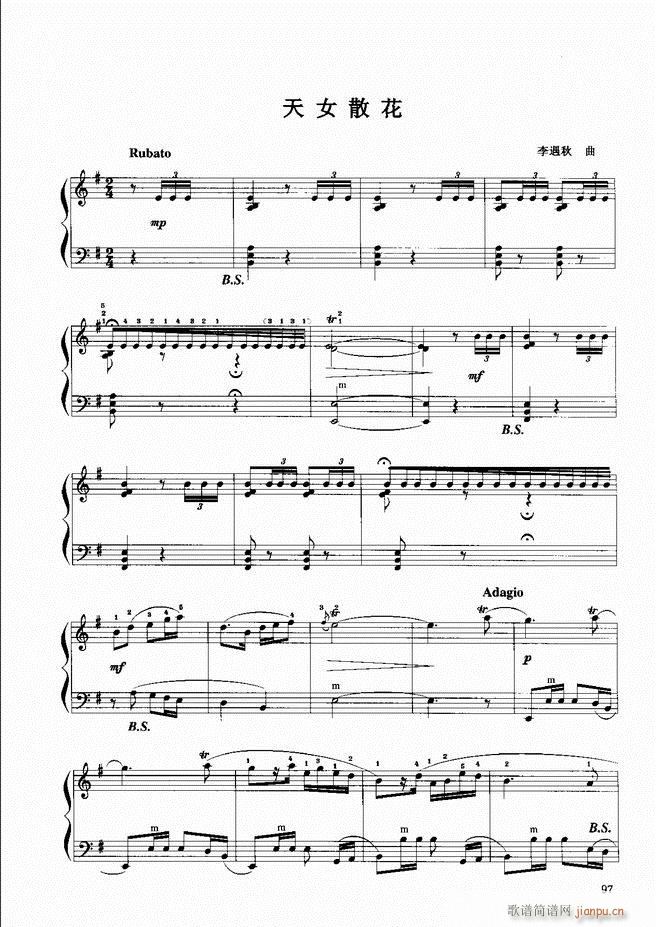 ���L(f��ng)�ٕx���̳� �� 61 120(���L(f��ng)���V)37